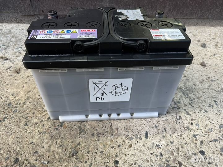 Аккумулятор 70ah Mutlu