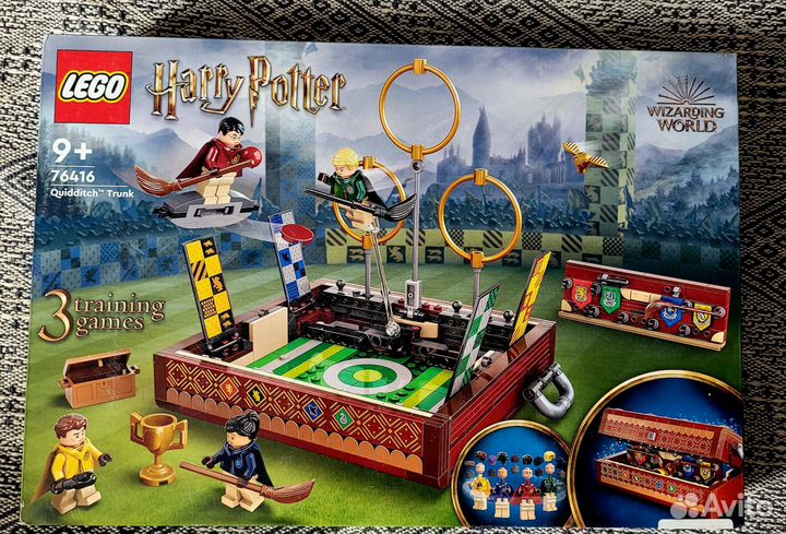 Lego harry potter сундук для квидича