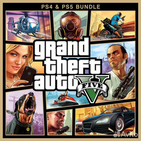 Grand Theft Auto V (PS4/PS5)