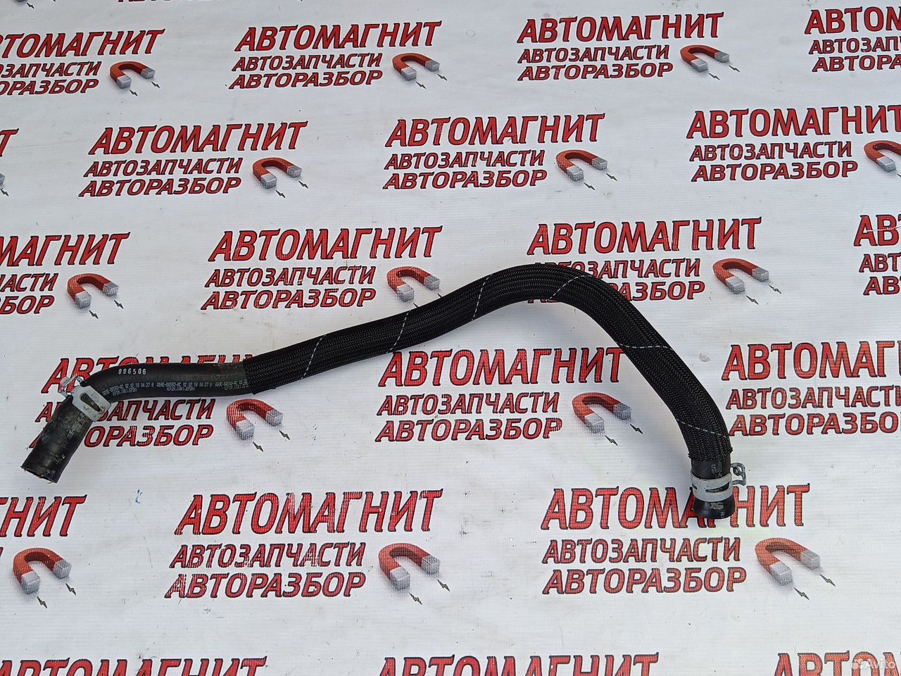 Патрубок системы охлаждения Форд Мустанг 6