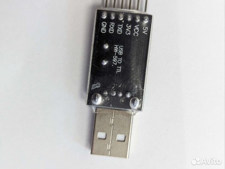 Программатор Arduino