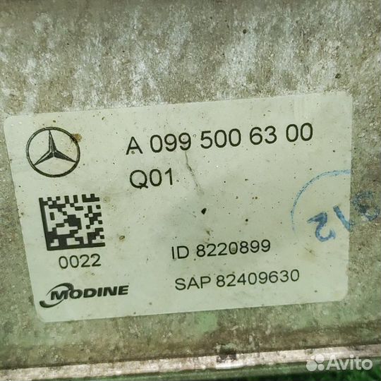 Радиатор АКПП Mercedes-Benz E-Class W213