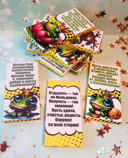 Подарочный шоколад