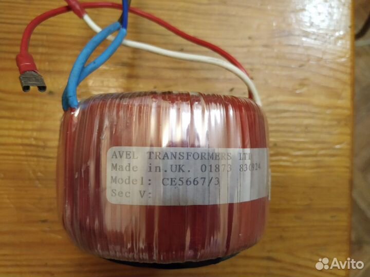 Аудио трансформатор