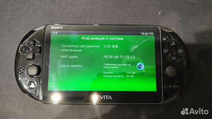 Ps Vita slim 128gb