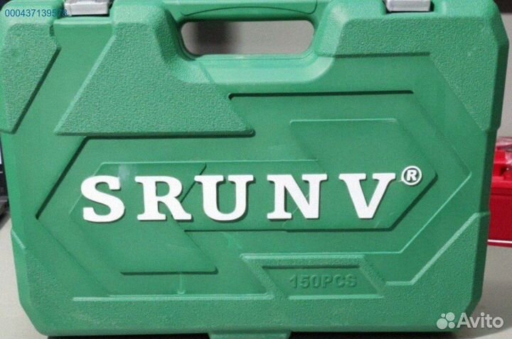 Набор инструментов 150 предметов в кейсе (Арт.72417)