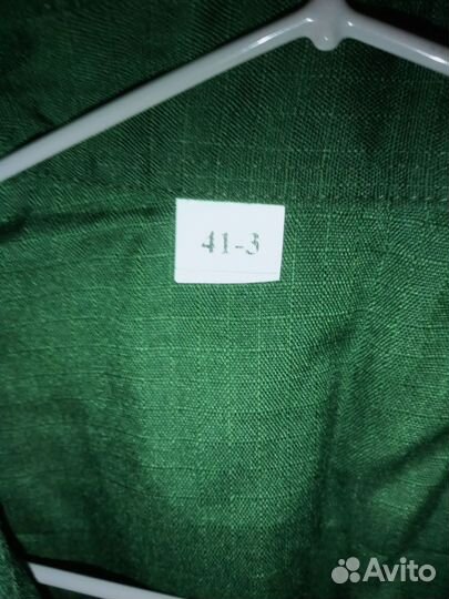 Рубашка военная офисная с коротким рукавом