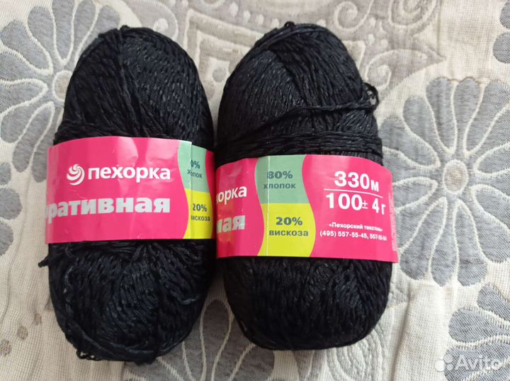 Пряжа в ассортименте