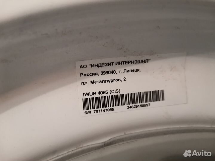 Стиральная Машина indesit -iwub 4085 (CIS)