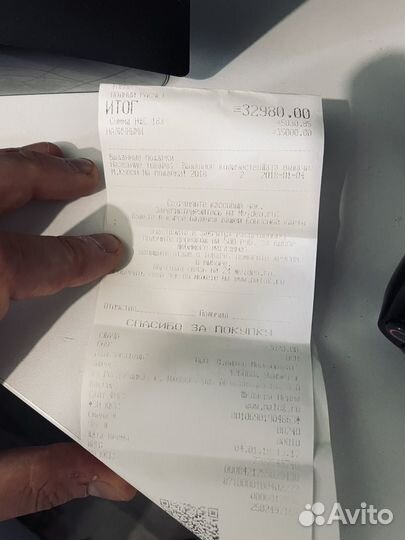 Sony Playstation PS4 Pro