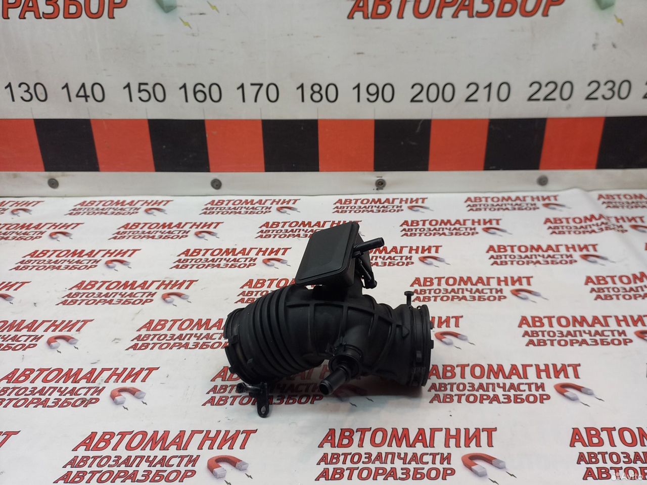 Патрубок воздушного фильтра Хендай Элантра 7 CN