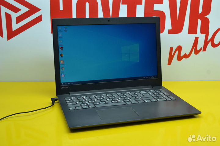 Игровой ноутбук Lenovo i3 7100+920mx