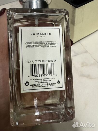 Оригинал Jo Malone Wood Sage & Sea Salt 100