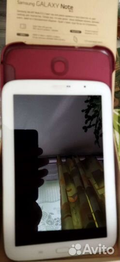 Samsung galaxy note 8.0 GT-N5100