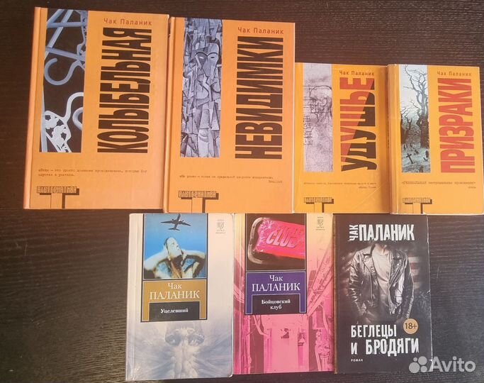 Продам книги