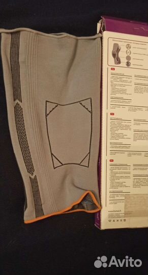 Бандаж Экотен KS-E01 коленный