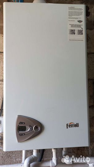 Газовый котел двухконтурный