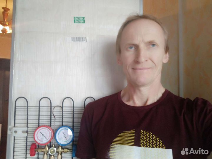 Ремонт холодильников и стиральных машин на дому