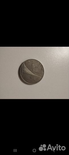 Коллекционные монеты СССР