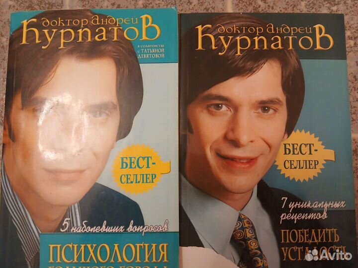 Продам книги