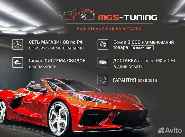 Спойлер черный 1LE на Chevrolet Camaro 16-18г