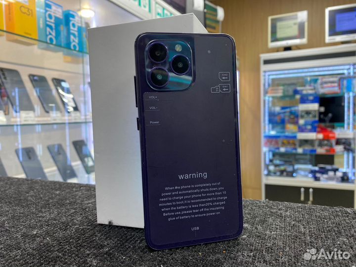 ORSiO g735