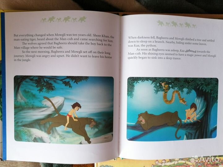 Детские книги на английском языке