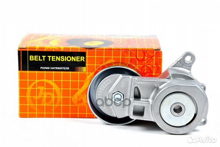 Ролик приводного ремня (в сборе) JHT0037 Just D