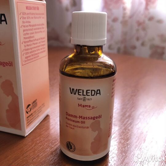 Weleda масло для массажа интимной области