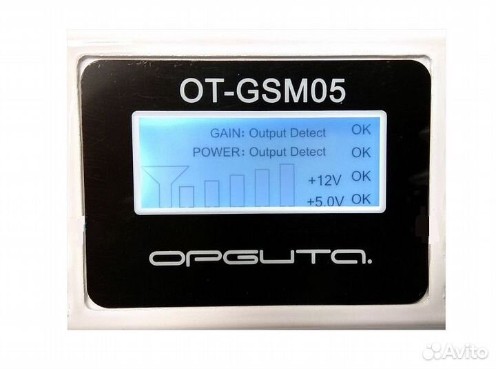4G LTE 2600 Репитер Орбита OT-GSM05