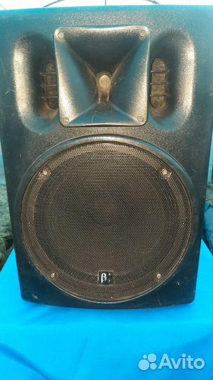 Концертное оборудование