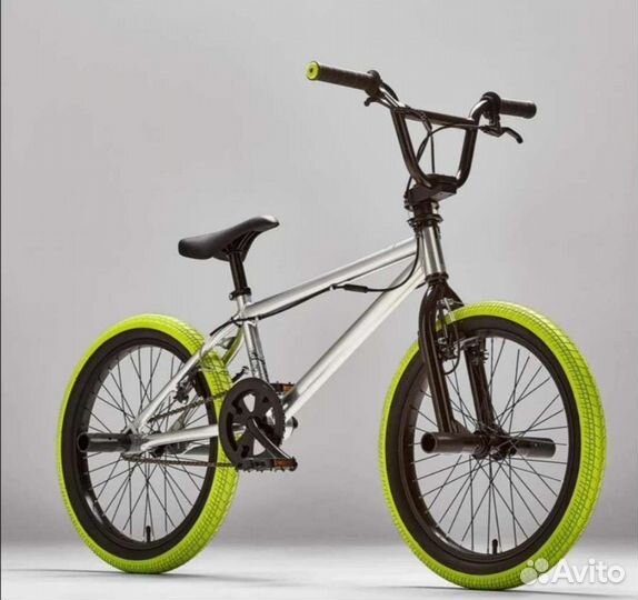 Bmx btwin 520 wipe