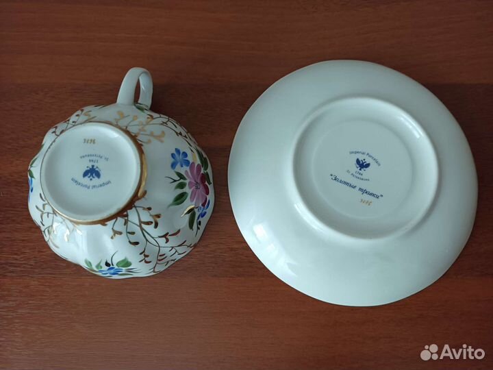 Чайные пары лфз