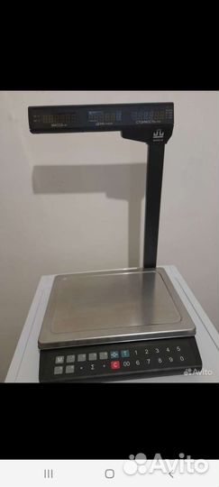 Торговые весы