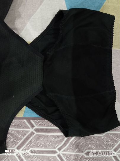 Трусы женские