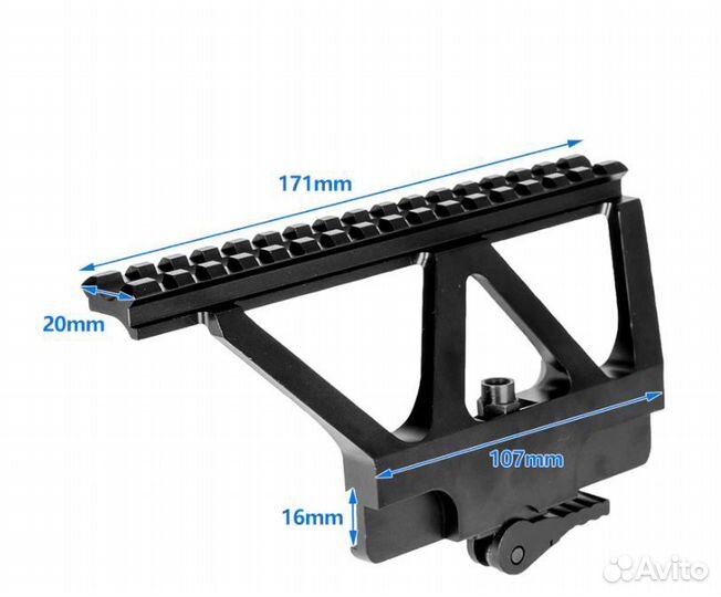 Крепление боковое для оптики+ласточкин хв