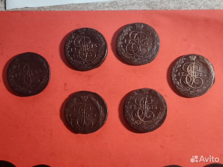 Монеты медные царизм разных периодов