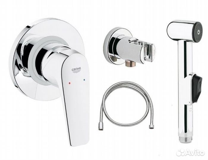Гигиенический душ grohe