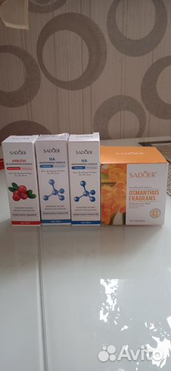 Патчи сыворотки омолаживающие корейская косметика