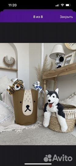 Новая Корзина контейнер для хранения вещей