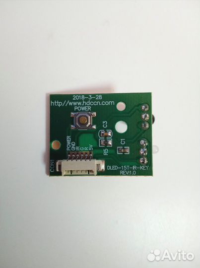 Ик-приемник dled-15T-R-KEY REV:1.0