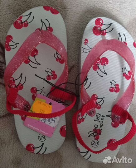 Сланцы детские новые
