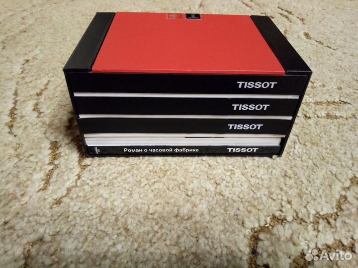 Футляр коробка для часов Tissot оригинал