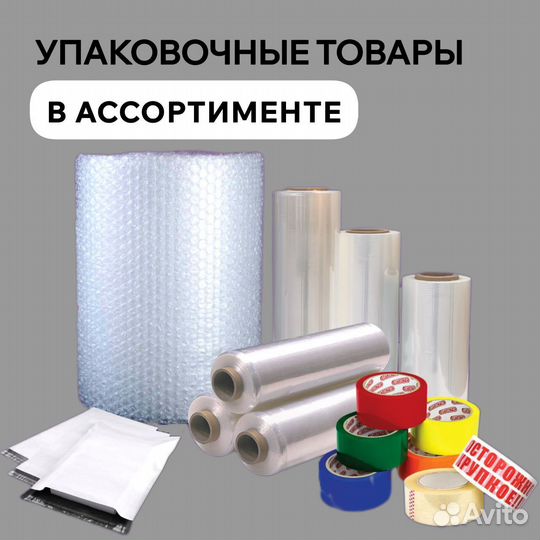 Картонный короб 600х400х400 мм (Т-23)