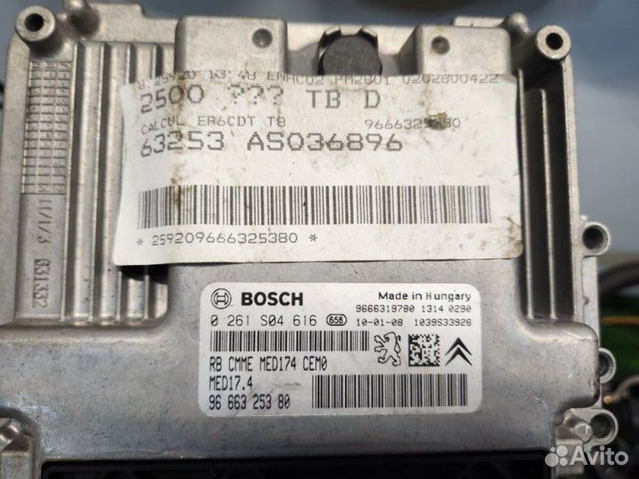 Блок управления двигателем Peugeot 3008 EP6CDT