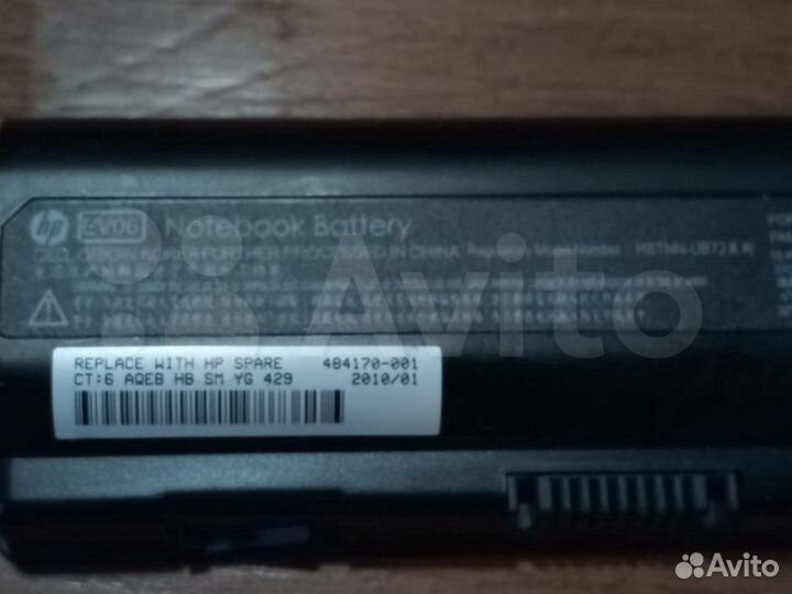 Аккумулятор ноута HP, Samsung, Acer