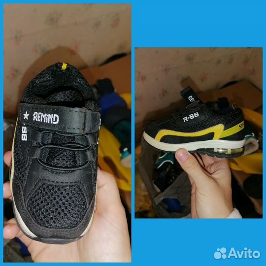 Ботинки детские