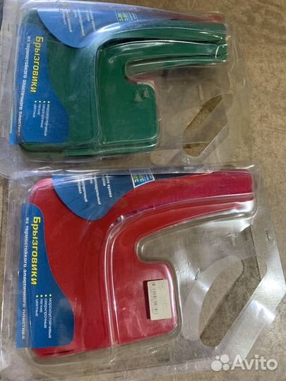 Брызговики универсальные