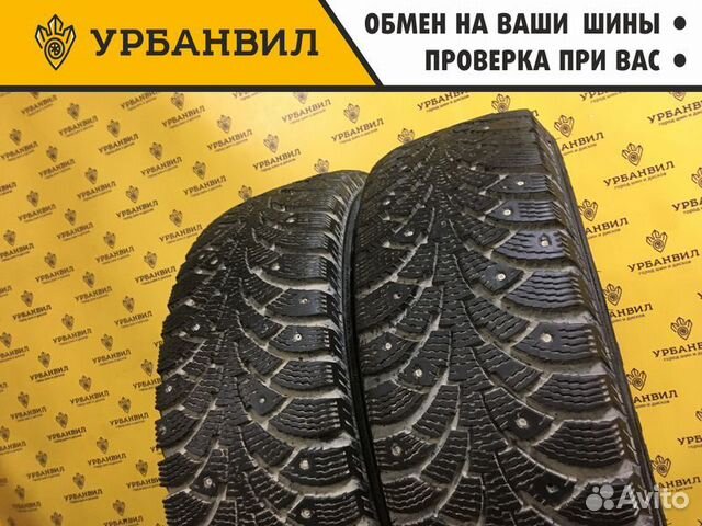 Nordman Nordman 4 175/70 R13 82T