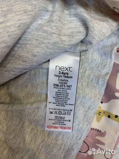 Лонгслив Choupette